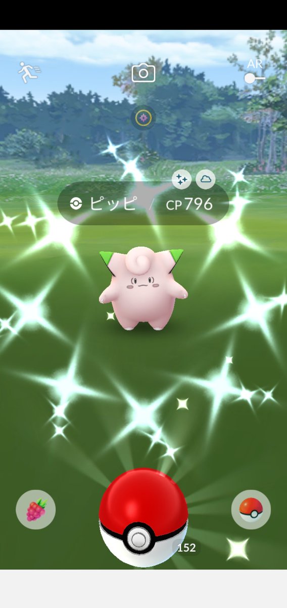 Amazinghisa 今日のポケモンgo活動 ピッピが光りました スポットライトアワーで初めての色違いで5日連続 ゼクロムレイドで捕獲成功しましたが 個体が低い 相棒のマニューラと野生のニューラとの共演が見られました ポケモンgo