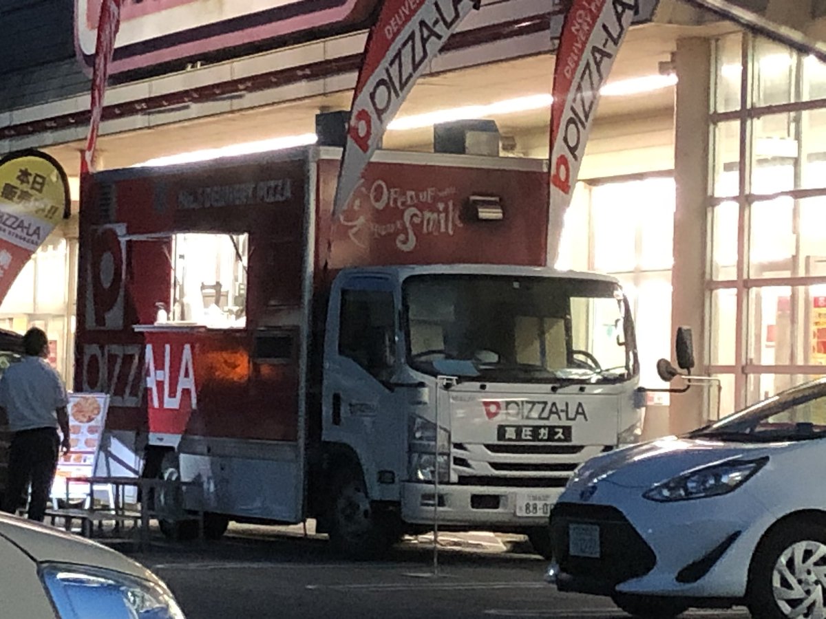 ピザーラ移動販売車