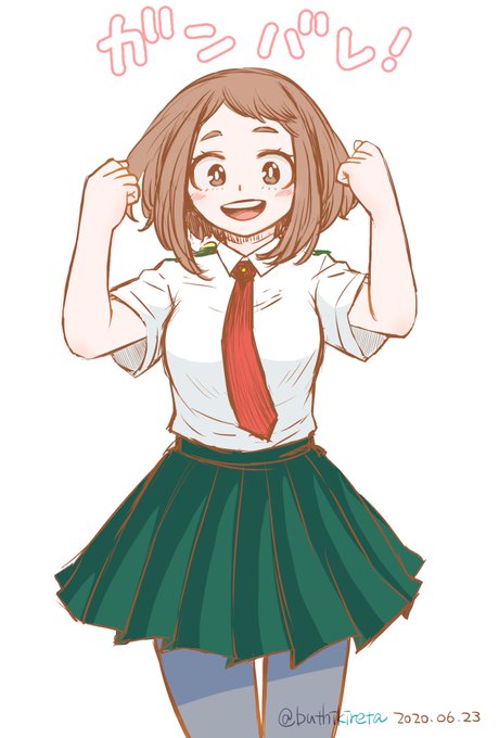 これは応援してくれるうららかさん😊のrkgk 