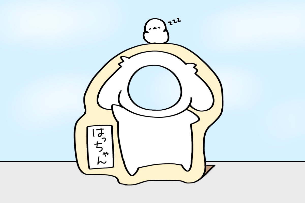 Yuu はっちゃんず 旅行気分に 顔はめ看板どうぞ イラスト 犬 はっちゃんず 1日1絵 Yuu はっちゃんず 旅行気分に 顔はめ看板どうぞ イラスト 犬 はっちゃんず 1日1絵