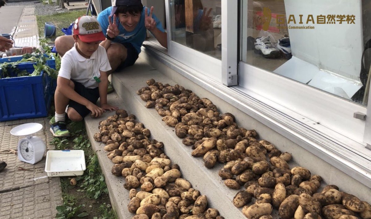 2020Gaia's tweet photo. あと十分で始まります！
まだまだ参加受け付けてますよ〜！！！ https://t.co/r3waAcodf6