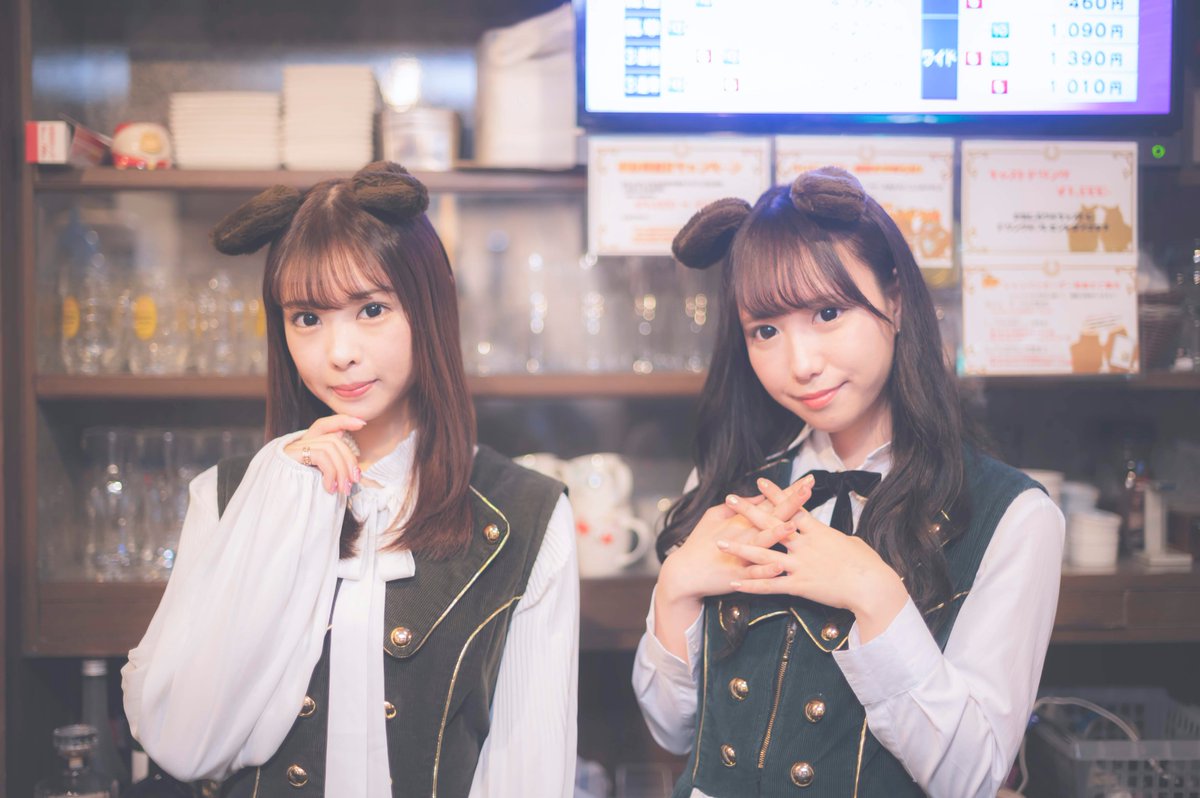 競馬cafe Bar メイクデビュー On Twitter イベント 7 13 月 7 17 金 の期間 メイクデビュー牧場 庶務二課の開催が決定しました その名の通り 期間中はメンバーがスーツコーディネートで出走となります 詳細はこちら Https T Co Sqghj8k07y 競馬バー