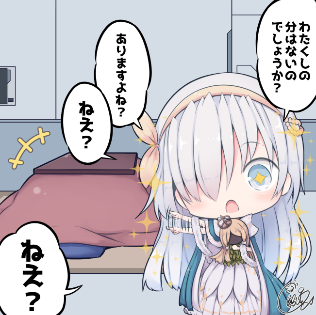 漫画除くとここら辺?
#自分のTwitterいいねTOP3をあげる 