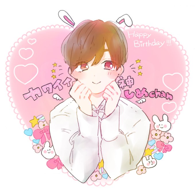 しめちゃんのtwitterイラスト検索結果 古い順 しめちゃんのtwitterイラスト検索結果 古い順
