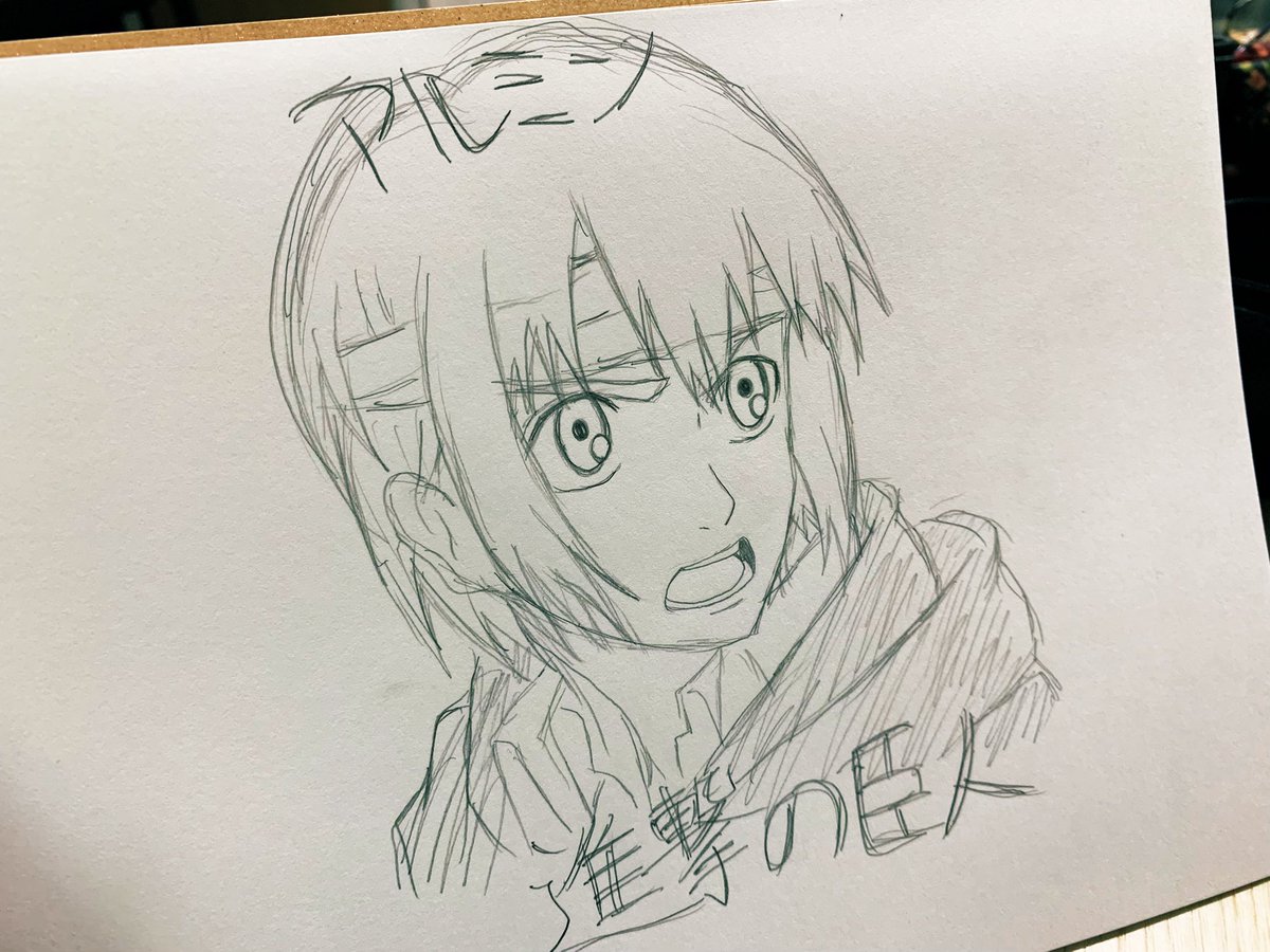 ゆうり 茶柱むいちゃいました イラスト描き 進撃の巨人 リヴァイとアルミン 久しぶりに描いた進撃キャラ そしてイアンさんかっこいい アニメ見返しておりました このシーン好きです イラスト 進撃の巨人 Attackontitan リヴァイ 模写