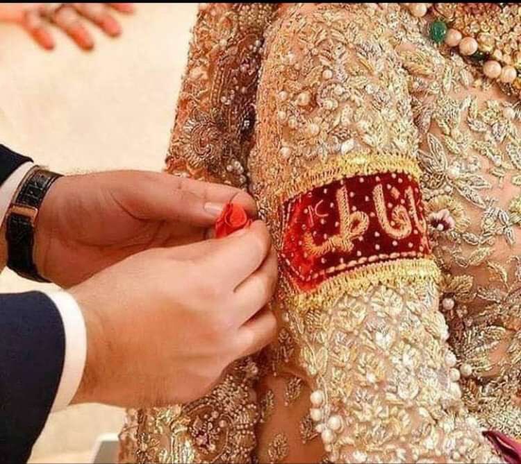 fazaljafri786's tweet photo. میں حق مہر میں زیارتِ کربلا دونگا۔❤️

            ❤️تم جہیز میں مُحبتِ اہلیبیت ع لے کر آنا۔۔۔۔❣️ https://t.co/H7gcLeqK5w