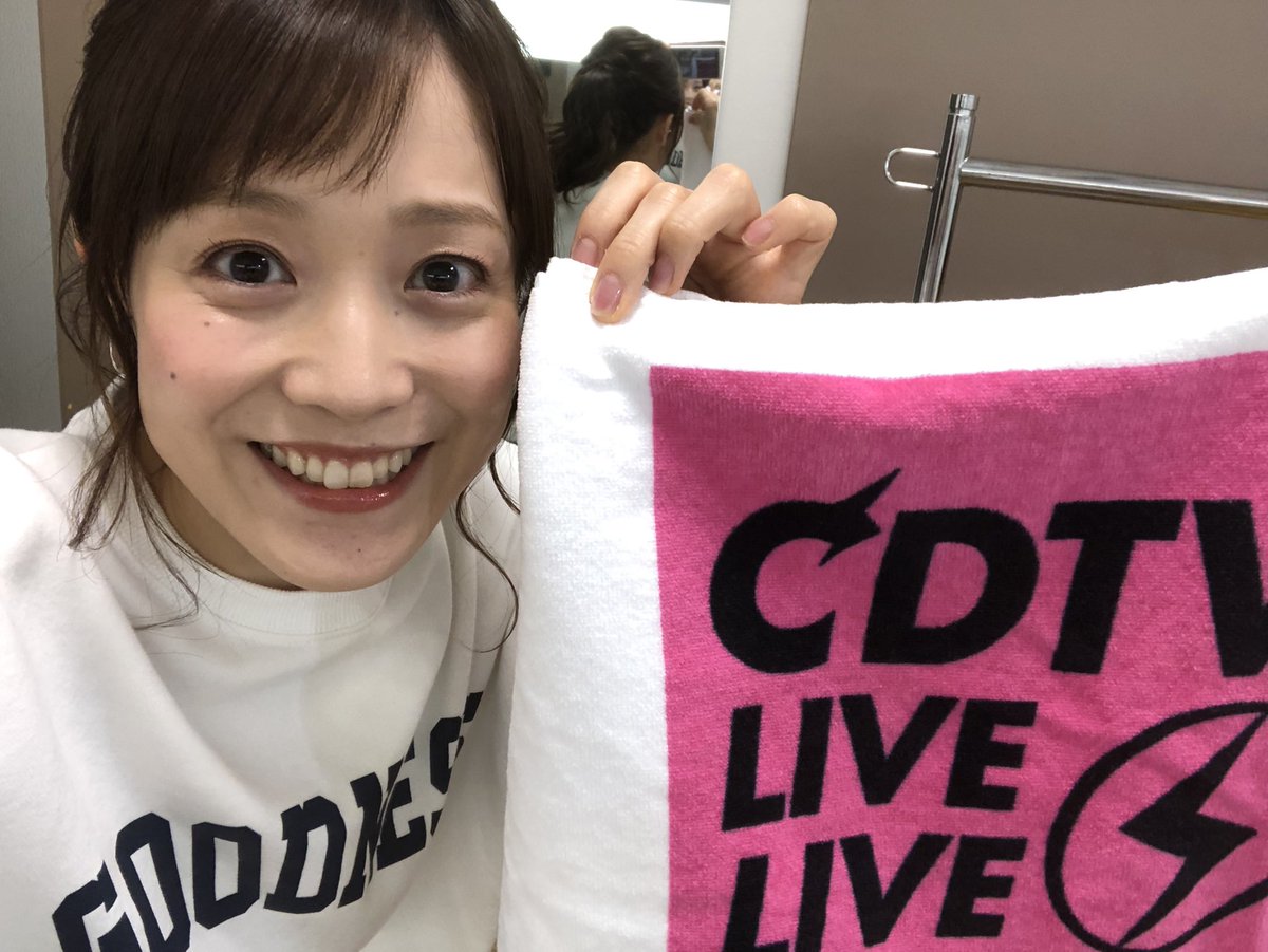 江藤愛 Tbsアナウンサー Na Tviteru タオルも可愛い 次回は 再来週7 6夜9時から 2時間スペシャル 楽しみに 待っててくれますかー Cdtvライブライブ 江藤愛 Tbsアナウンサー Na Tviteru タオルも可愛い 次回は 再来週7 6夜9時から 2時間スペシャル 楽しみに 待っててくれますかー Cdtvライブライブ