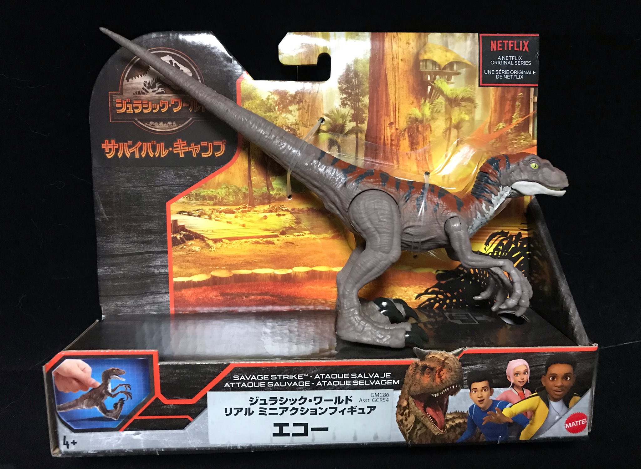 【レア】マテル ジュラシックワールド [ ブルー + チャーリー ] フィギュア レア】マテル ジュラシックワールド [ ブルー + チャーリー