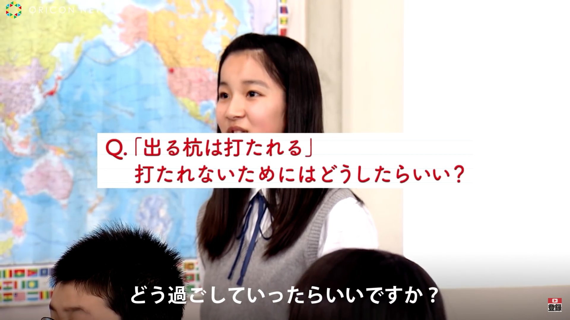 マサヤ 出る杭は打たれる 打たれないようにするにはどうしたらいいですか という質問へのイチローの答えがかっこよすぎた 突き抜けろ もっと出ろ 突き抜けまくったら 人はもう手に負えない と引いていく ほんとこれだよなぁ