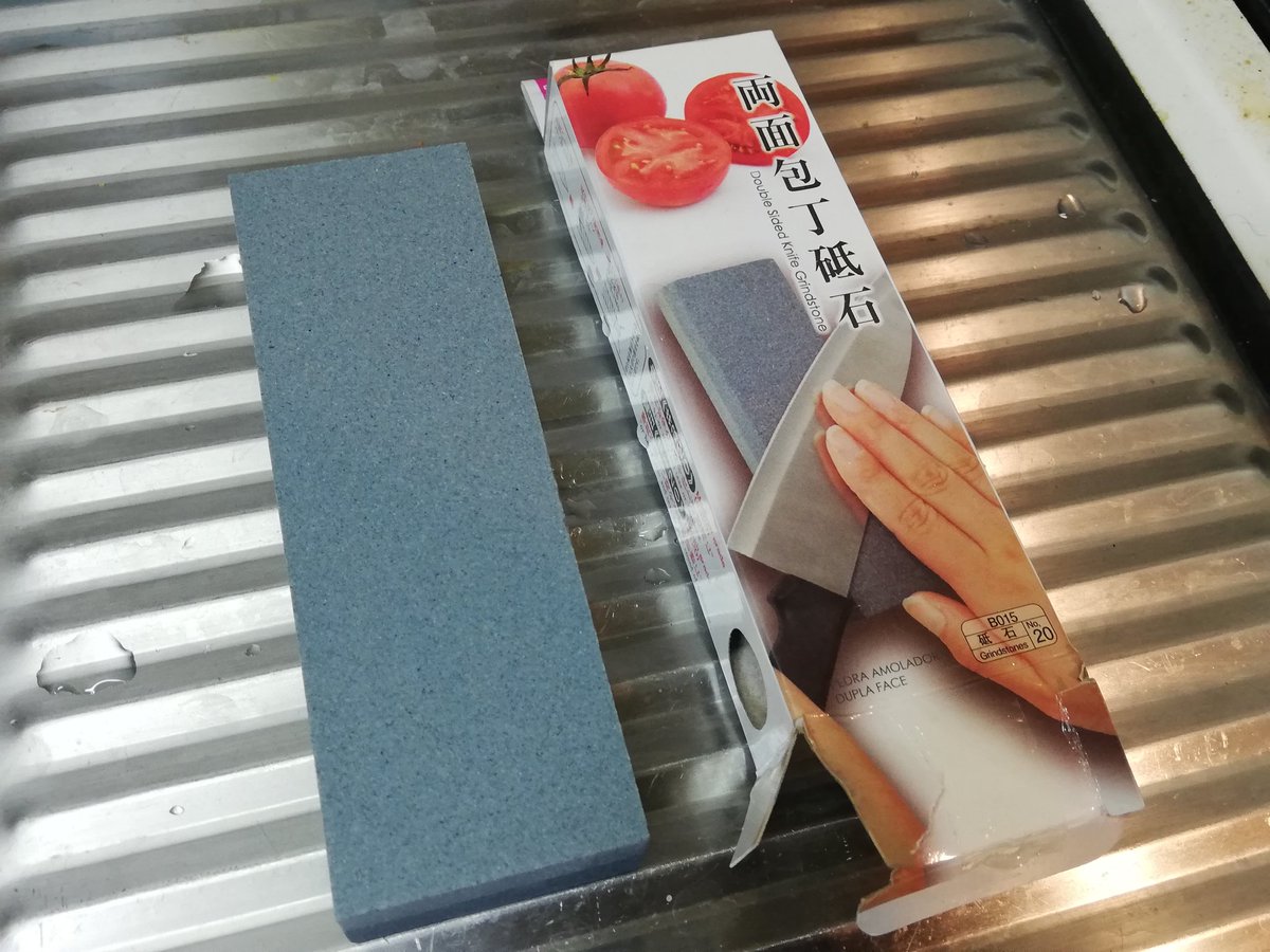 たね 写真集販売中 ダイソーで砥石売ってた