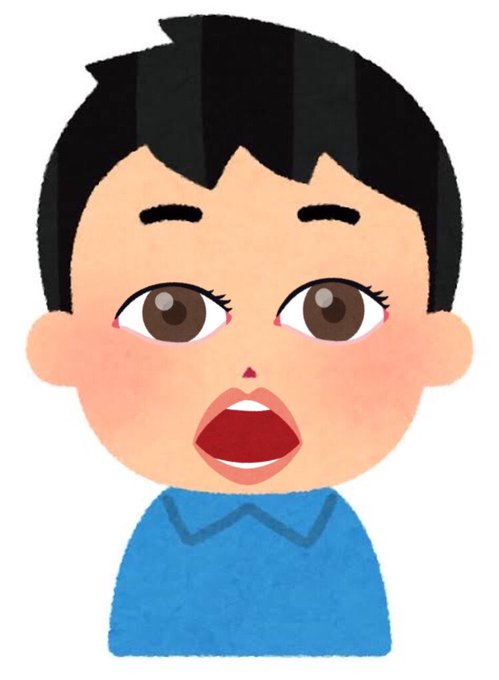 素材くんのtwitterイラスト検索結果 古い順