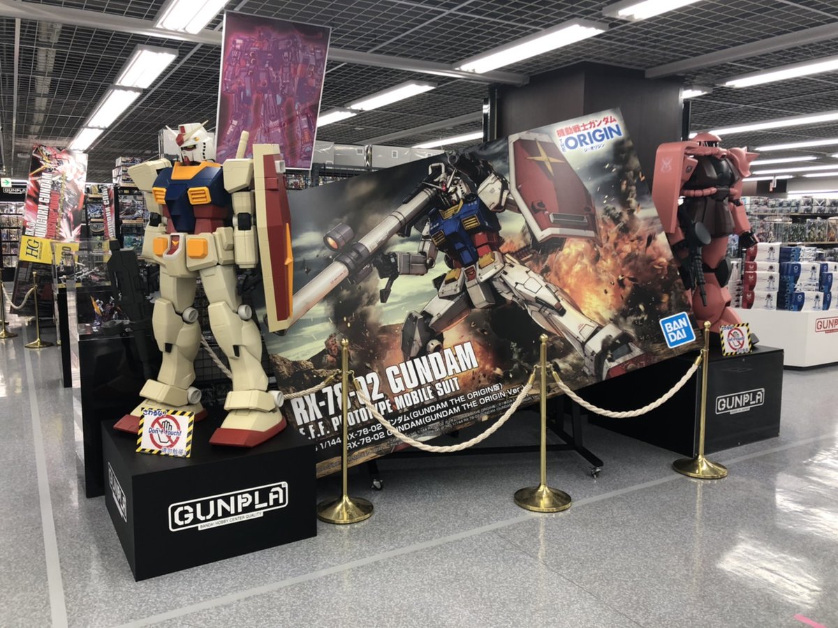 ヤマダデンキ Labi1 Life Select 池袋 ついに Labi1日本総本店池袋 6階にガンダムコーナーが完成いたしました ガンダム の模型と写真も撮れちゃいます ガンプラ ファンのお客様 商品も様々ございます お気に入りの商品も見つかるかも知れません