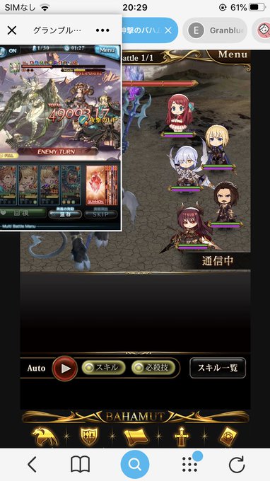 詰みぎがむさん の人気ツイート 11 Whotwi グラフィカルtwitter分析