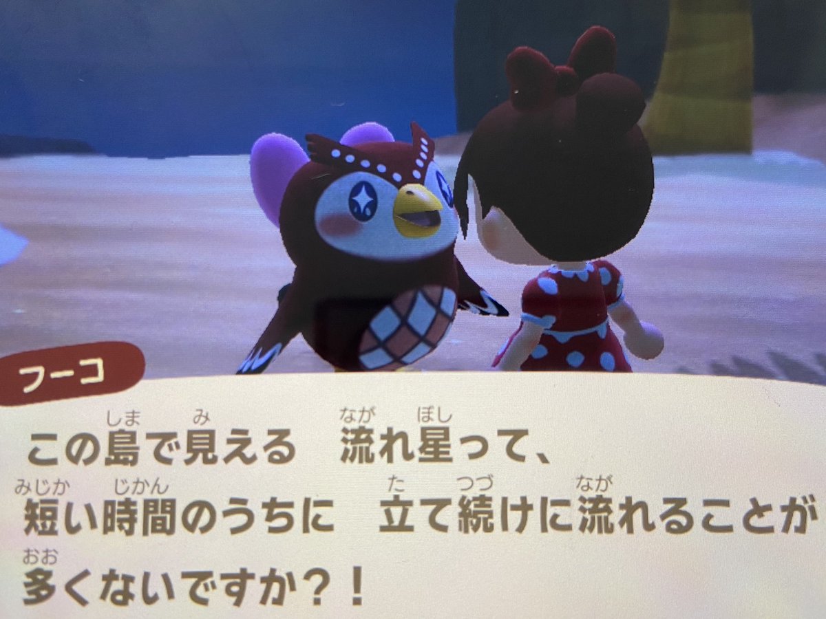 みき ふーこちゃん 可能でしたらあとでレシピ貰いに行きたいです