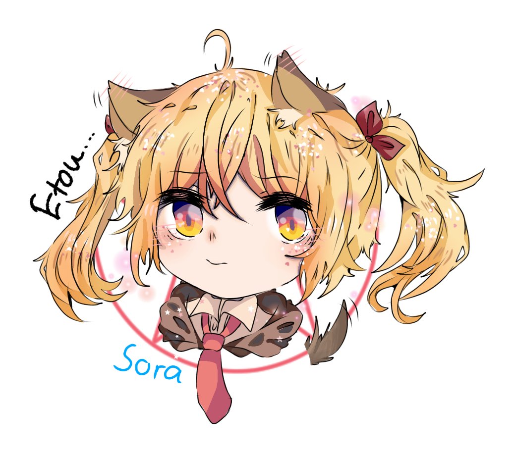 DauUme's tweet photo. #soraArt 
#soraarknights
#fanart https://t.co/ByiXAV9zN4