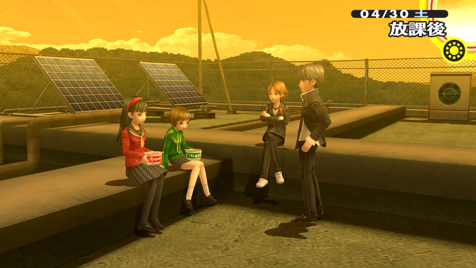 c 赤いきつねと緑のたぬき ペルソナ4 Persona4 Persona4golden T Co Viq5zjejle Twitter