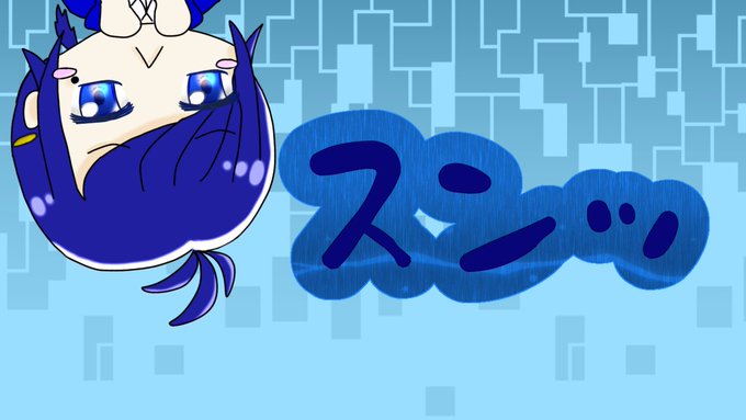 ひょこっのtwitterイラスト検索結果