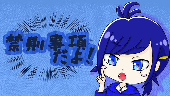 ひょこっのtwitterイラスト検索結果