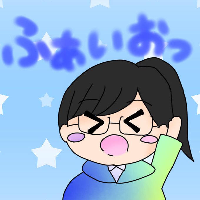 ひょこっのtwitterイラスト検索結果