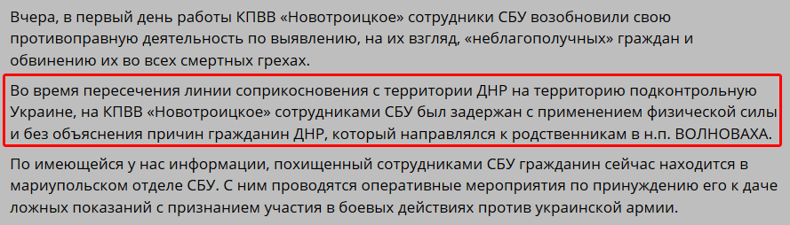 Трамп и Дуда обсудили увеличение присутствия американских военных в Польше - Цензор.НЕТ 6738