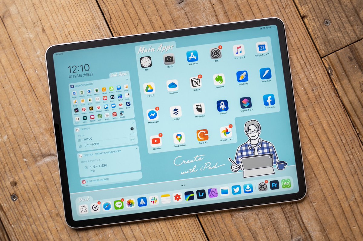 平岡 雄太 Dress Code 以前紹介した Ipadのホーム画面 1ページ目に全てのアプリを配置する方法を使うとき専用の壁紙を自作してみた Main Sub Dockと3つのセクションにアプリをまとめられて いい感じ T Co W28twuaw6n T Co