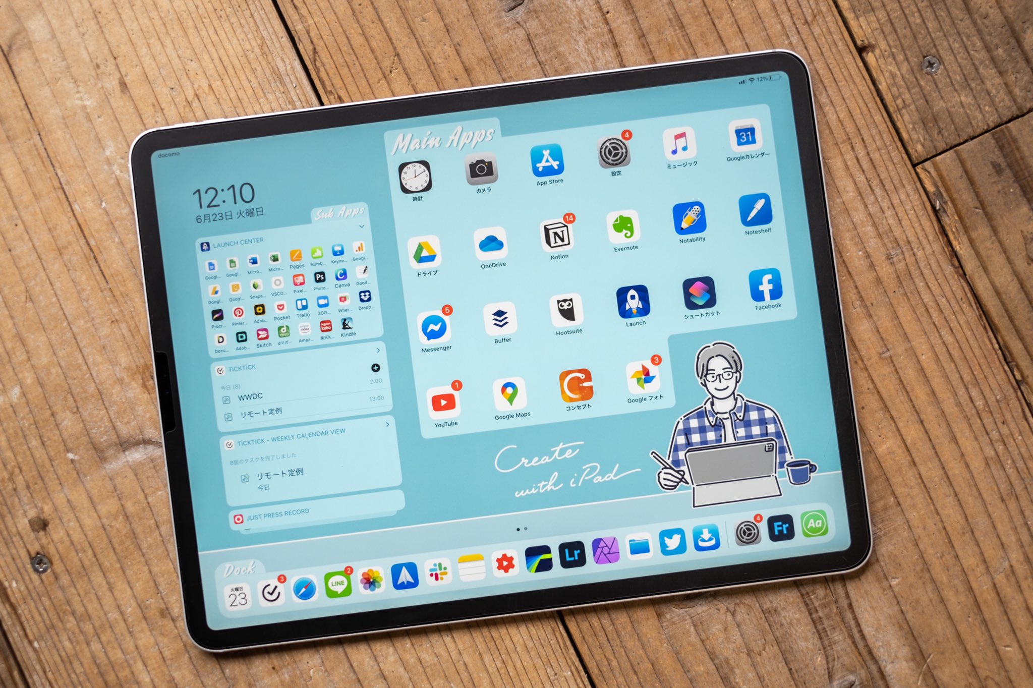 平岡 雄太 はかどる神ipad 発売 以前紹介した Ipadのホーム画面 1ページ目に全てのアプリを配置する方法を使うとき専用の壁紙を自作してみた Main Sub Dockと3つのセクションにアプリをまとめられて いい感じ T Co W28twuaw6n