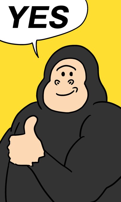 ゴリライラストのtwitterイラスト検索結果