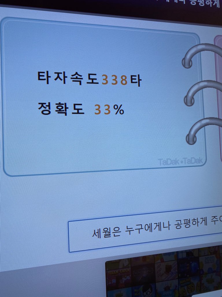 조우즈 tweet media