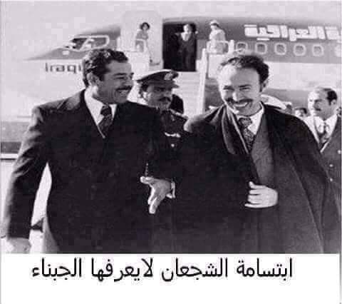 اسود التاريخ