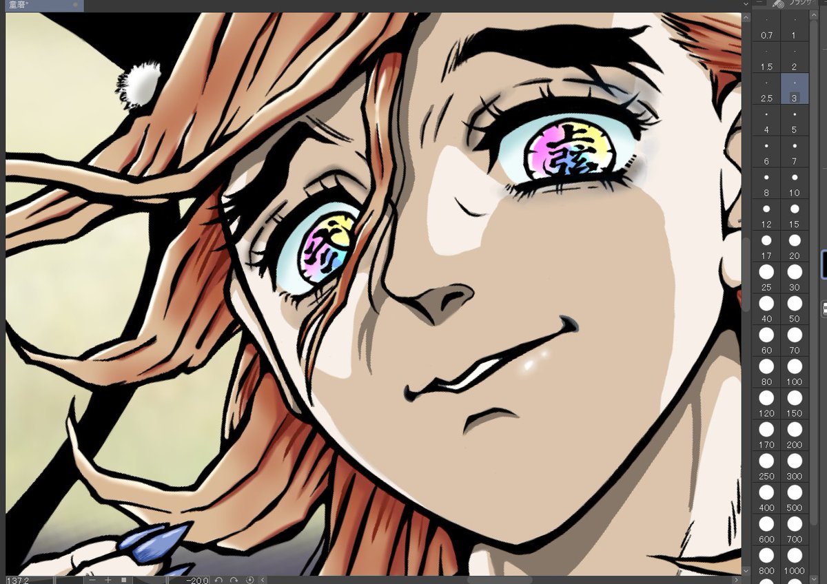 基本になる「童磨」のイラストはできたのですが、動画にするために