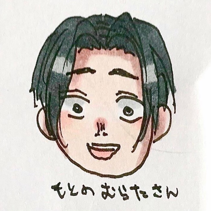 Twoucan 村田さん の注目ツイート イラスト マンガ