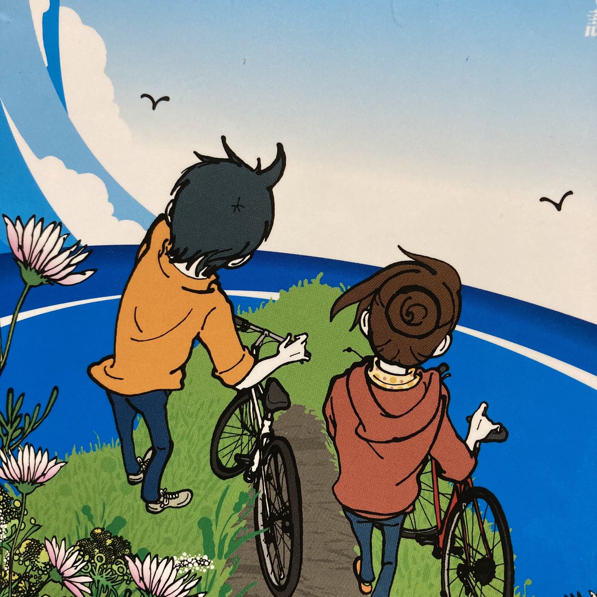 県庁おもてなし課