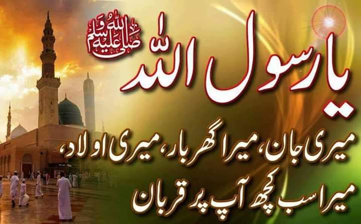 💖Dr Nasir Butt💖PST LuVr💖 tweet media