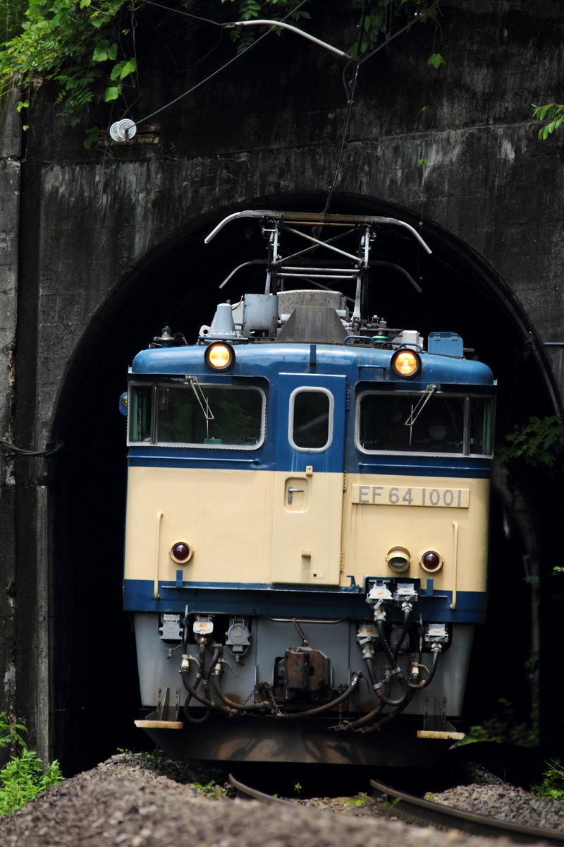 はつかり太郎 on X