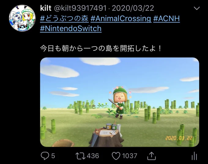 #自分のTwitterいいねTOP3をあげる

どう森強い( 'ω'   )
端から覗く歯茎も強い( 'ω'   )
3枚目はお気に入り('ω`) 