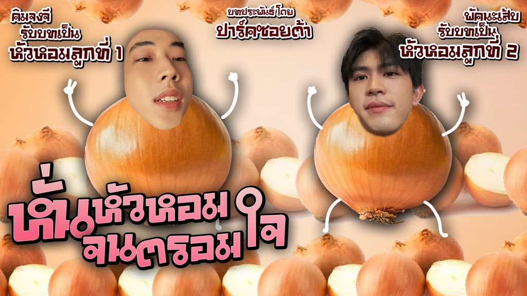 tartintinn's tweet image. youtu.be/NCA4p8FKayw คลิปใหม่มาแล้วไปดู #saveg