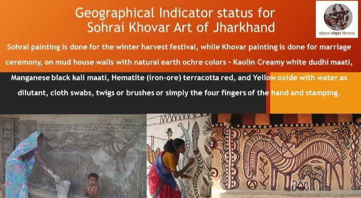 shoraikhovar's tweet photo. Sohrai harvest art and Khovar marriage art traditional mural paintings done by women artists of Hazaribag got Geographical Indicator status tag by GOI on 13 May 2020. https://t.co/fJawV0ubKa