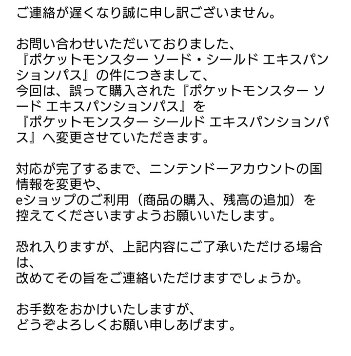 famny／質問，交渉はコメントで❣️ 交換してくれた - Cerca / X