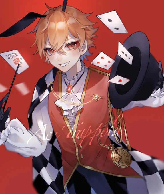 #twstファンアート 

♥️?マジシャンなエース 