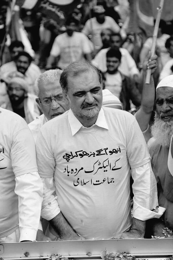 AsadRashid08's tweet photo. JI Chief Karachi @NaeemRehmanEngr
Sb holding a press conference @KElectricPk
Head office today @5pm. Lets support his voice &amp; unite against KE Mafia.. #JI_LeadsKhiAgainstKE https://t.co/3SRBKooB2J