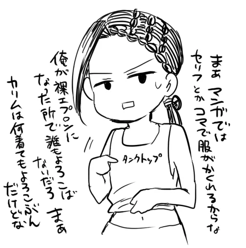 @sakumochi0530 