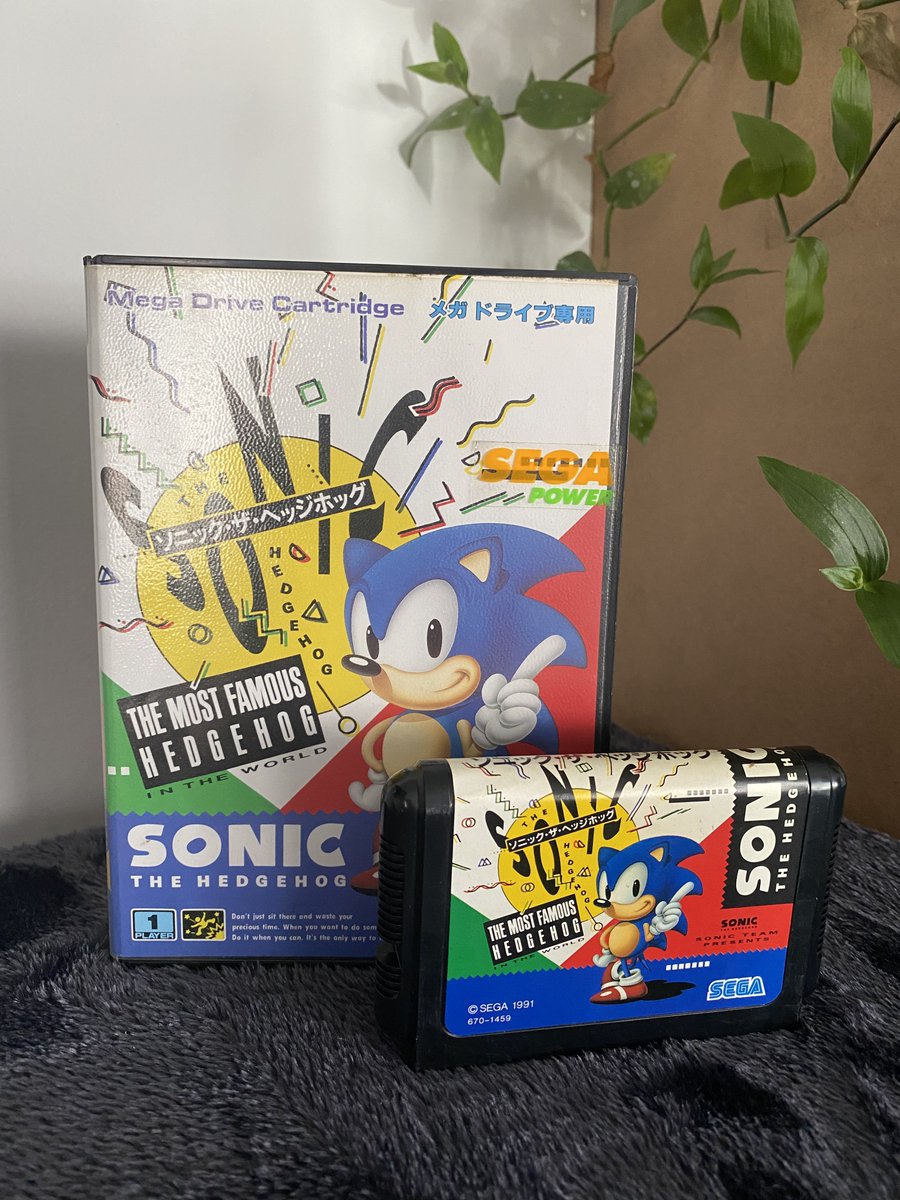 SEGA Shop Europe tweet media