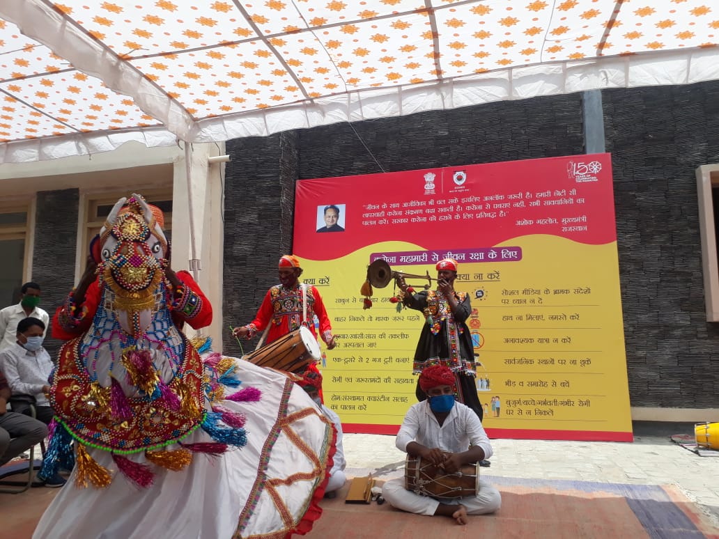 Campaign against COVID-19
Govt Museum Ahar, Udaipur