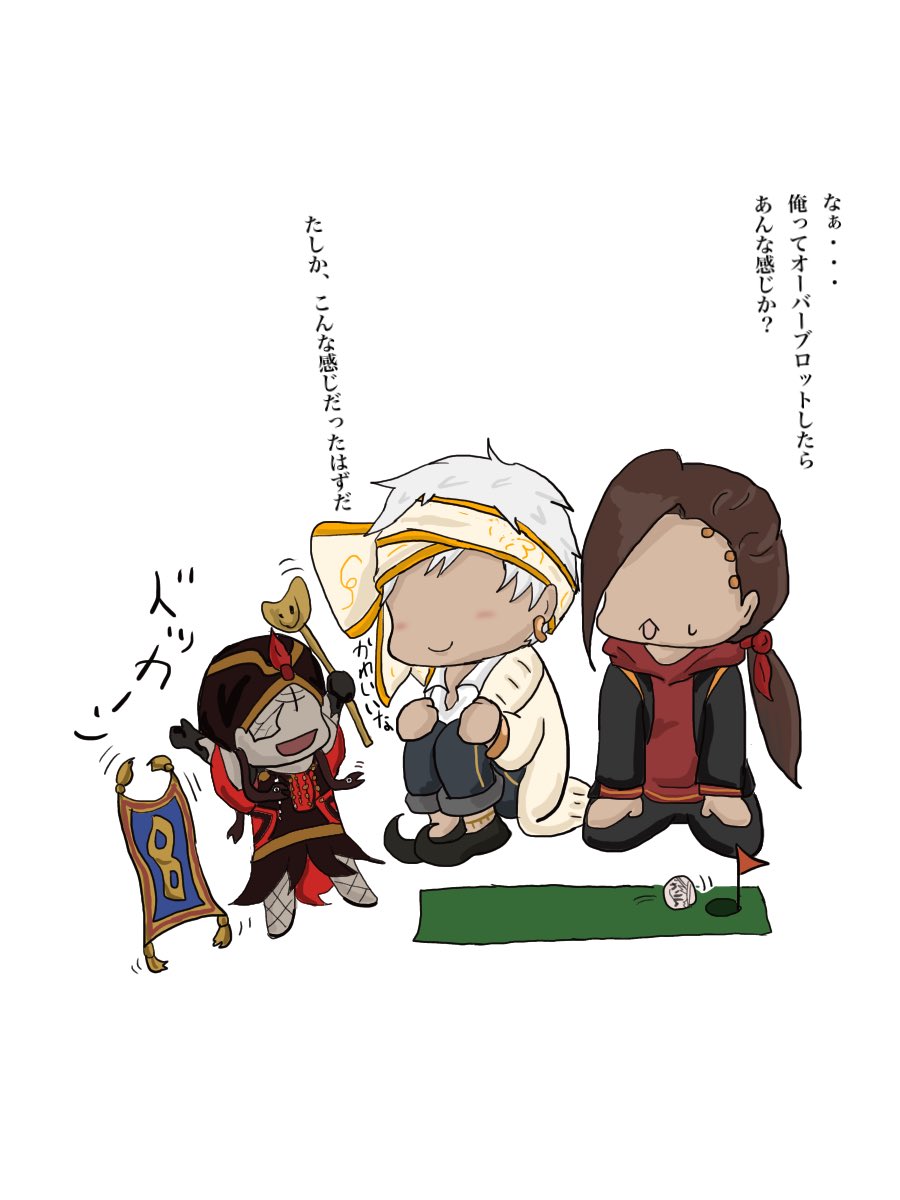 印刷可能 面白い ツイステ 可愛い イラスト 3668 Ikiikukowecwwu 印刷可能 面白い ツイステ 可愛い イラスト 3668 Ikiikukowecwwu