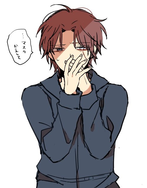 マスクを取られるとしょんってなるまいけるっていうネタが可愛くて描いた落書き