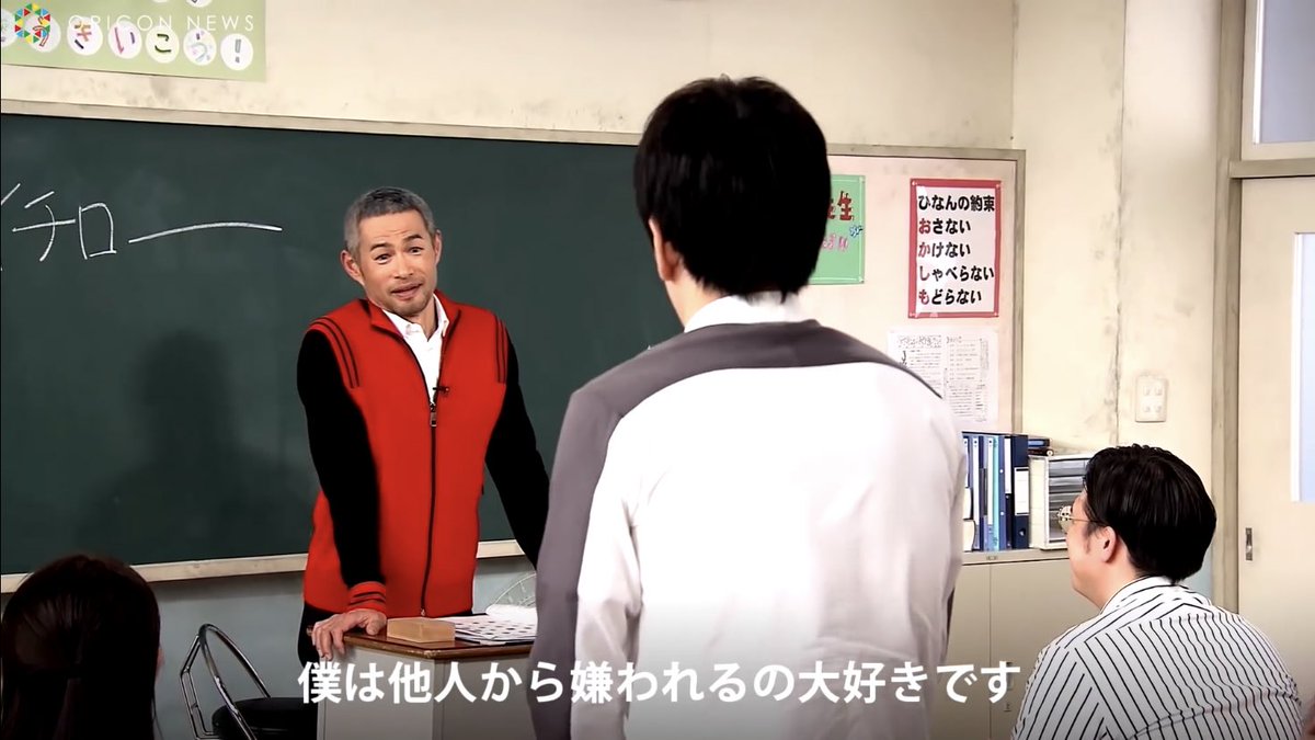 Kazu_Consult's tweet photo. 他人から嫌われるのが怖くないですか？という質問に対して。深い。 https://t.co/NNbo9HBZCq