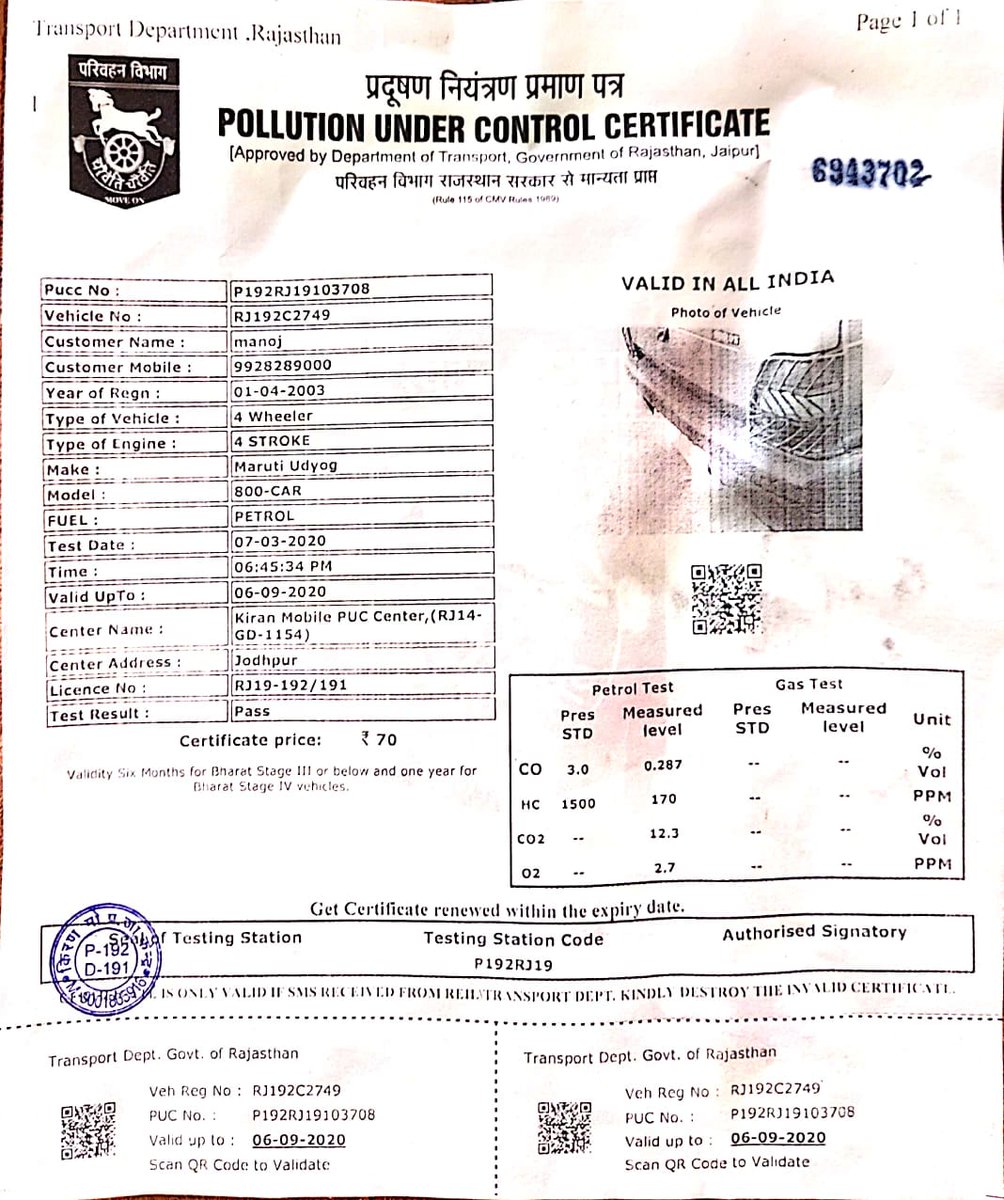 ayushmathur's tweet image. @PoliceRajasthan @Igp_Jodhpur @JodhpurPcr @SPOJodhpurRural @JodhpurTrafficP 
भाग-1
वाहन में सभी जरूरी कागजात उपलब्ध होने के बावजूद पुलिस की बढती हुई अनीति व अतयाचार के खिलाफ आवाज। प्रशासन से निवेन्दन है कि पुलिस महकमे में आवश्यक निर्देश जारी करे कि जबरदस्ती चालान ना करे।