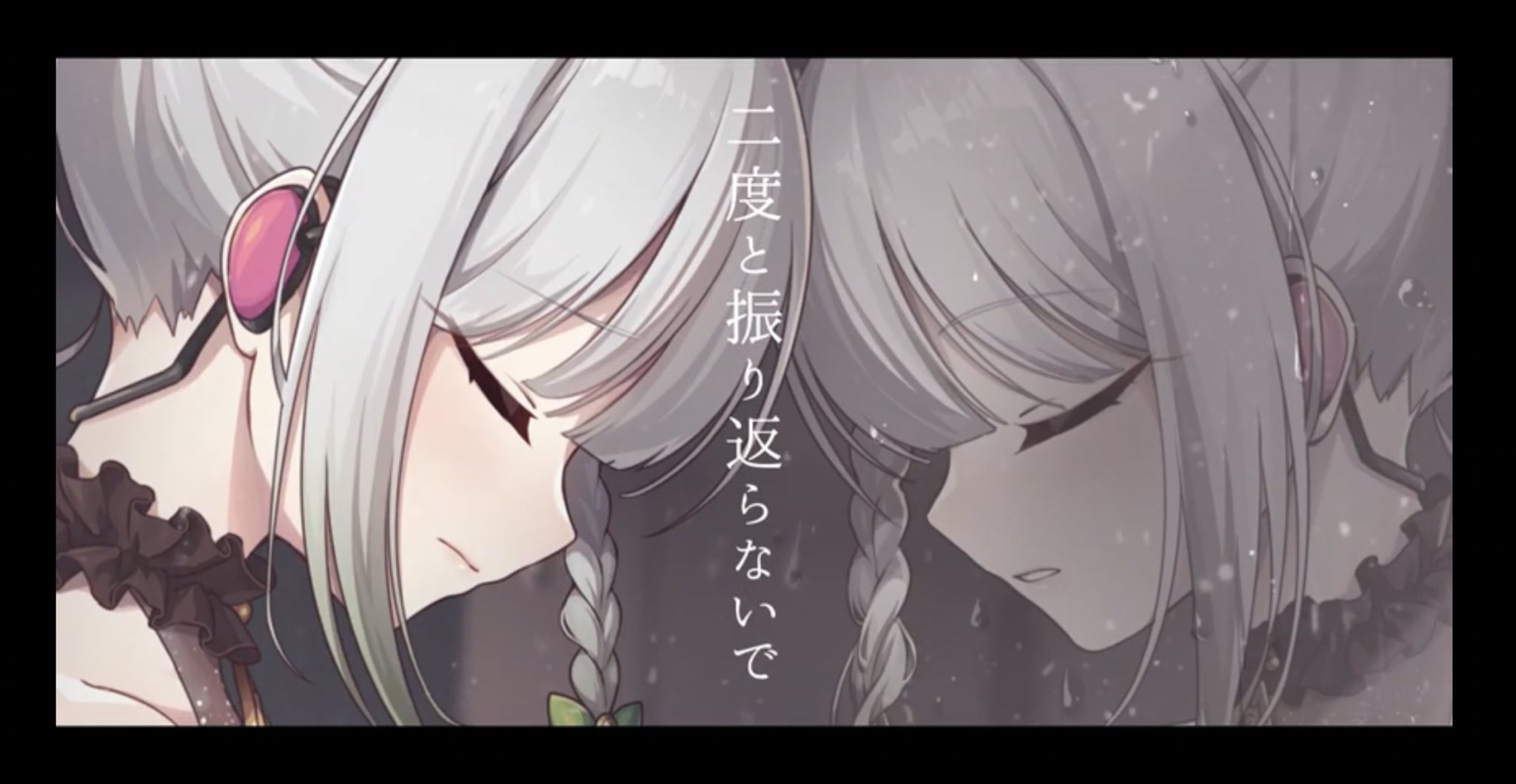 赤綿米 アニメーター志望修行中の身 ゆにメロ ゆにチル Yuniさんの歌ってみた動画 未完成 でした 歌詞を読んでいれば分かるんですが 結構 悲しい曲なんですよね いわゆる 失恋ソング みたいなものですかね 失恋の悲しさや虚しさがこの曲に詰まっ 赤綿米 アニメーター志望修行中の身 ゆにメロ ゆにチル Yuniさんの歌ってみた動画 未完成 でした 歌詞を読んでいれば分かるんですが 結構 悲しい曲なんですよね いわゆる 失恋ソング みたいなものですかね 失恋の悲しさや虚しさがこの曲に詰まっ