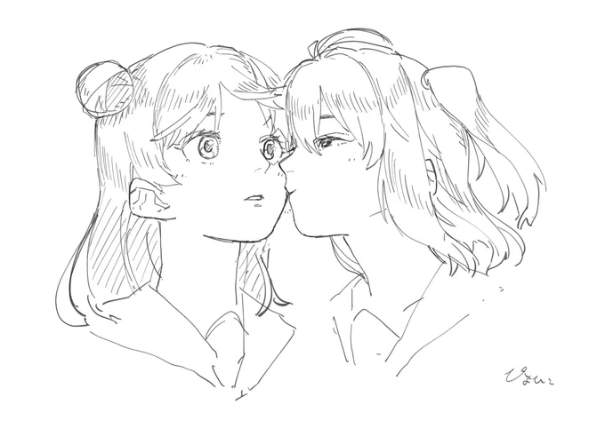 Kiss?? 