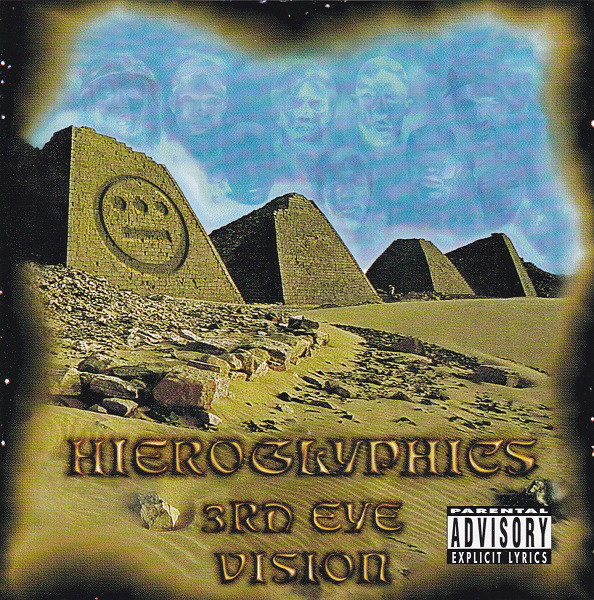 1998. Hieroglyphics (3rd Eye Vision), Black Star (Mos Def & Talib Kweli are Black Star), Outkast (Aquemini) and Cappadonna (The Pillage).  #hiphop